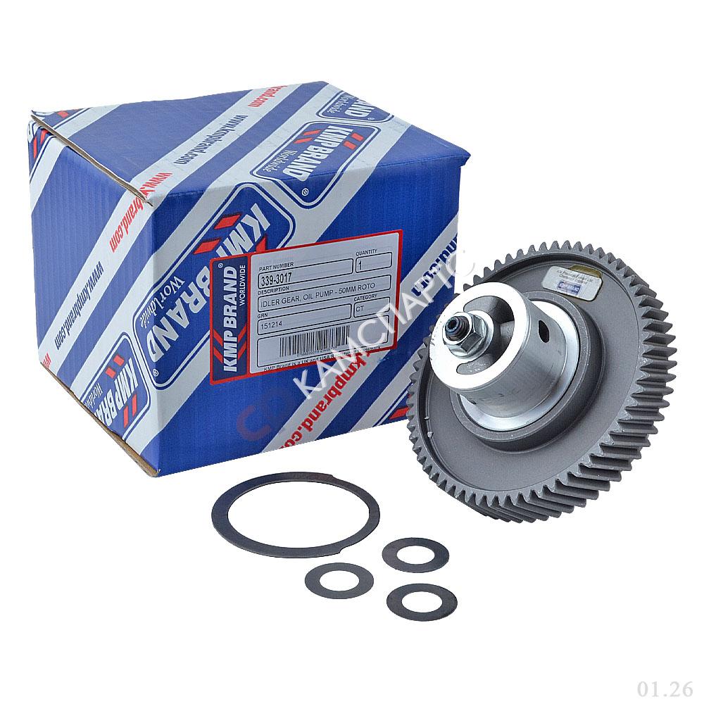 Насос масляный C-2.2 (KMP Brand)