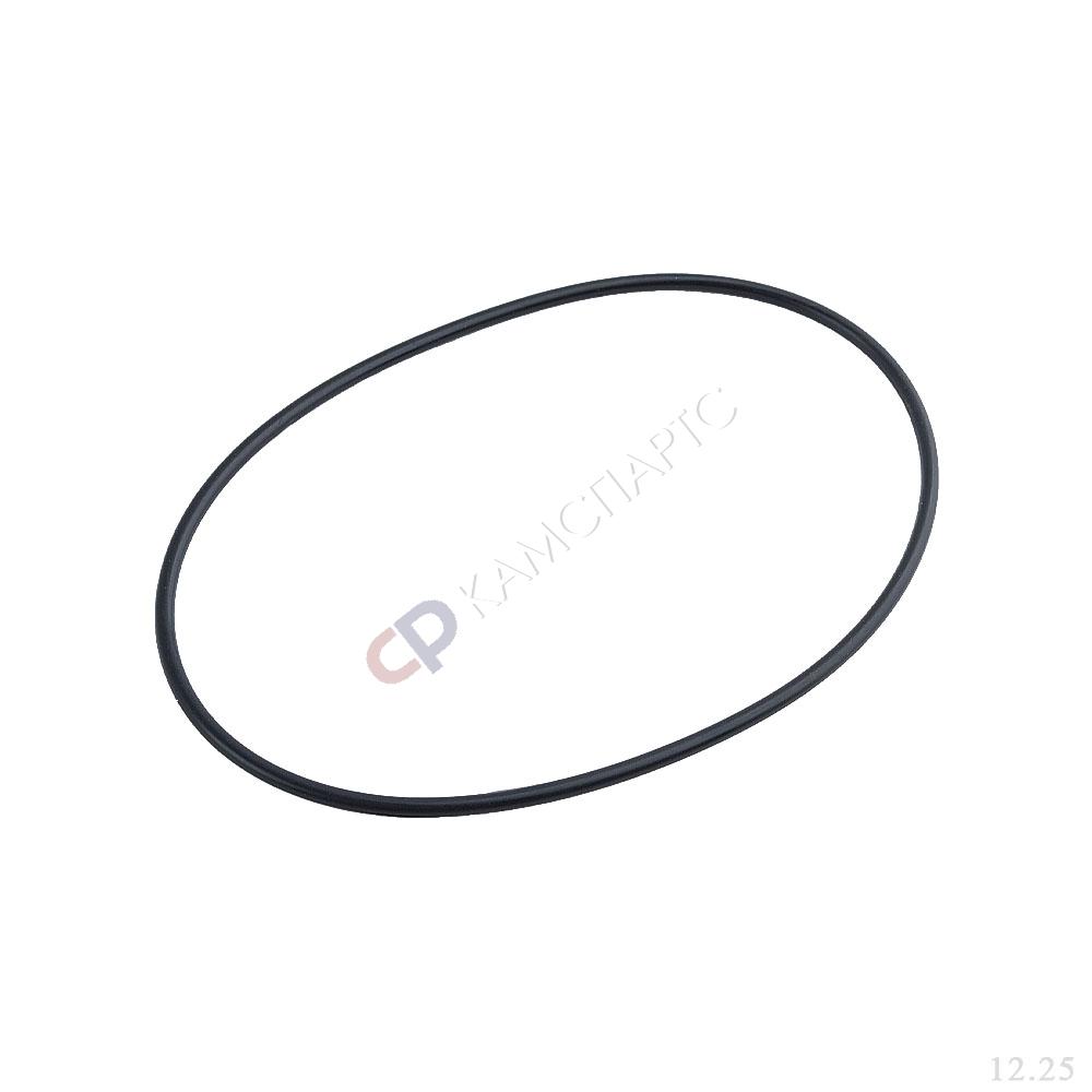 Прокладка термостата Perkins