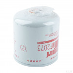 Фильтр тосольный WF2073 Fleetguard