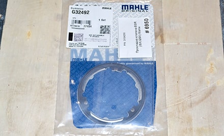 Прокладка клапана EGR 3104230 Mahle в упаковке